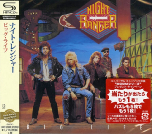 Night Ranger - Big Life (Shm/Reissue) (CD)