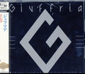 Giuffria - Giuffria (SHM/Reissue) (CD) (US Import)