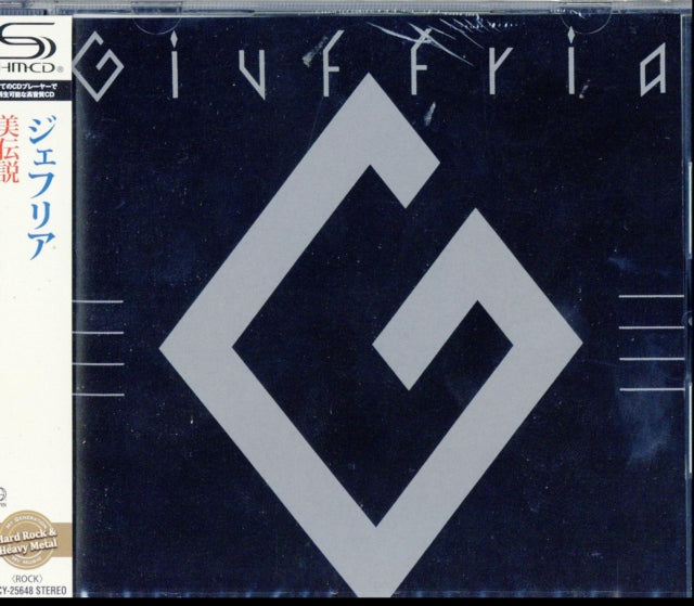 Giuffria - Giuffria (SHM/Reissue) (CD) (US Import)