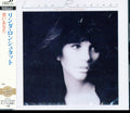 Linda Ronstadt - Heart Like A Wheel (SHM/Reissue) (CD) (US Import)