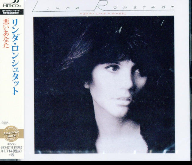 Linda Ronstadt - Heart Like A Wheel (SHM/Reissue) (CD) (US Import)