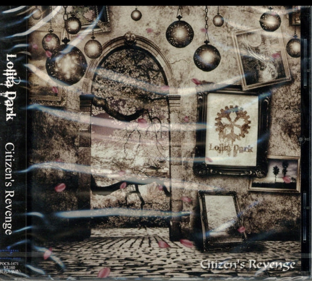 Lolita Dark - Citizen's Revenge (CD)