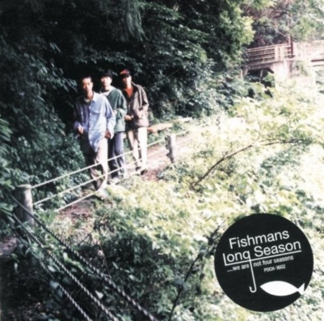Fishmans - Long Season (CD)