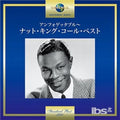 Nat King Cole - Nat King Cole (CD)