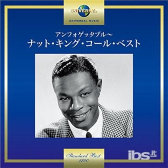 Nat King Cole - Nat King Cole (CD)