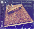 Dorothy Ashby - Rubaiyat Of Dorothy Ashby (SHM) (CD)