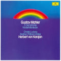 Herbert Von Karajan - Mahler: Symphony No. 5. Kindertotenlieder (Limited) (CD) (US Import)