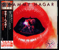 Sammy Hagar - Three Lock Box (CD)