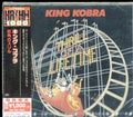 King Kobra - Thrill Of A Lifetime (CD)