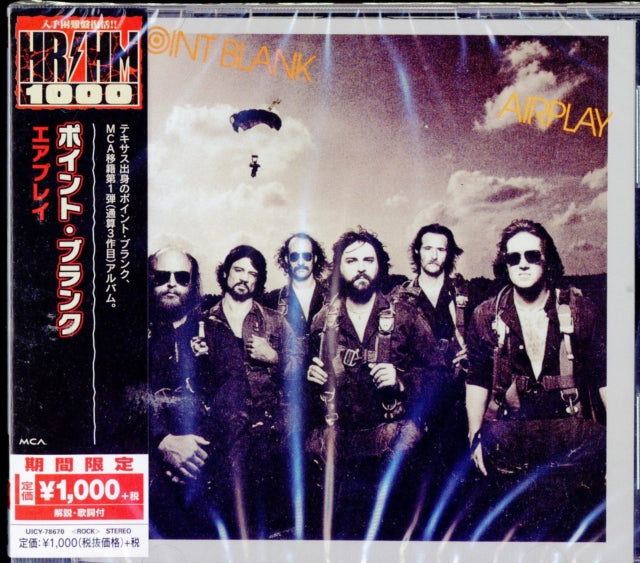 Point Blank - Airplay (CD)