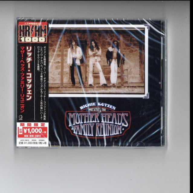 Richie Kotzen - Mother Head's Family Reunion (CD)