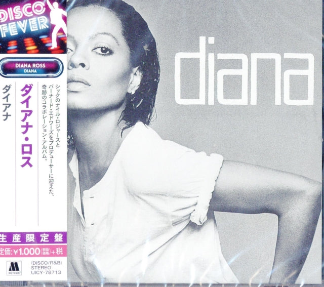 Diana Ross - Diana (Chic Album) (CD) (US Import)