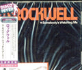 Rockwell - Somebody's Watching Me (CD) (US Import)