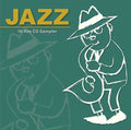 Various Artists - Mqa-CD Jazz Sampler (CD)