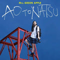 Mrs.Green Apple - Ao To Natsu (CD)
