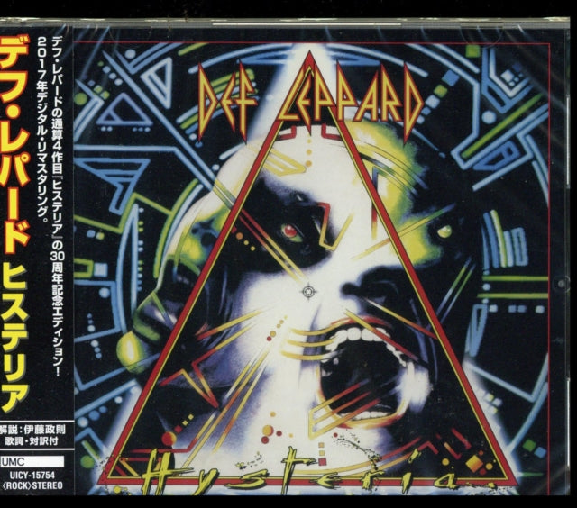 Def Leppard - Hysteria (Remaster) (CD)