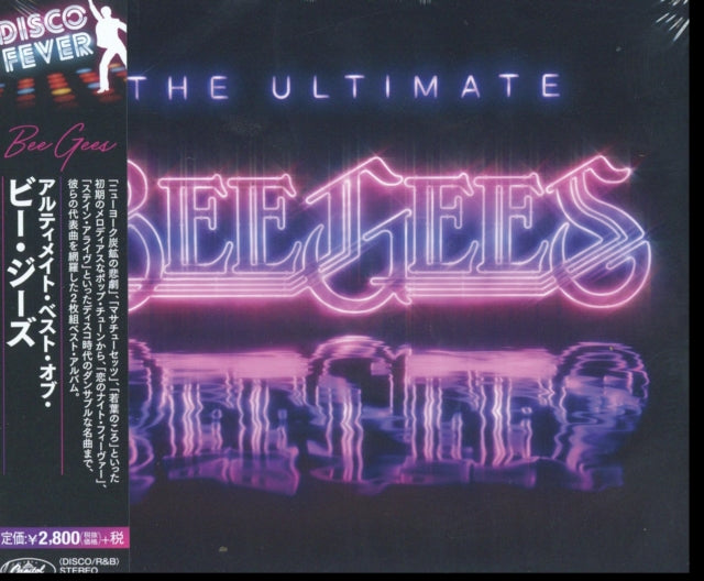 Bee Gees - Ultimate Bee Gees (SHM-CD/Bonus Track) (CD) (US Import)