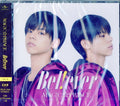 Mag!C Prince - B E L ! E V E R (Oshiro Hikaru) (Limited) (CD)