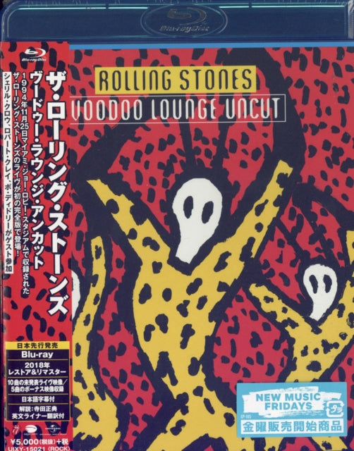 Rolling Stones - Voodoo Lounge Uncut: Live At The Hard Rock Stadium, MIAMI,1994 (LTD/Blu-ray/2SHM-CD/REMASTER) (CD)