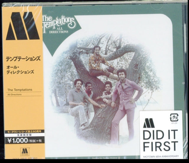 Temptations - All Directions (CD)