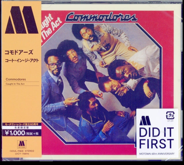 Commodores - Caught In The Act (CD)