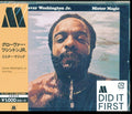 Grover Jr. Washington - Mister Magic (CD) (US Import)