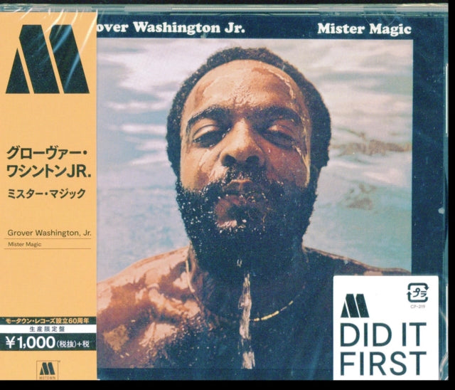 Grover Jr. Washington - Mister Magic (CD) (US Import)