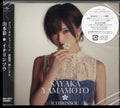Sayaka Yamamoto - Ichirinsou (CD)