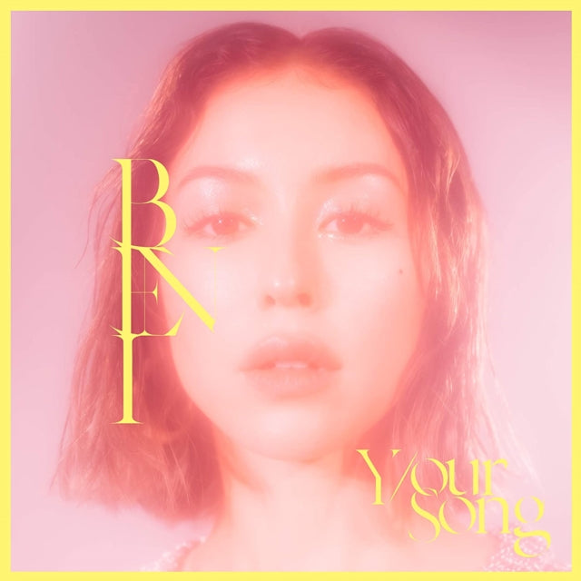 Beni - Y/Our Song (CD/DVD) (CD)
