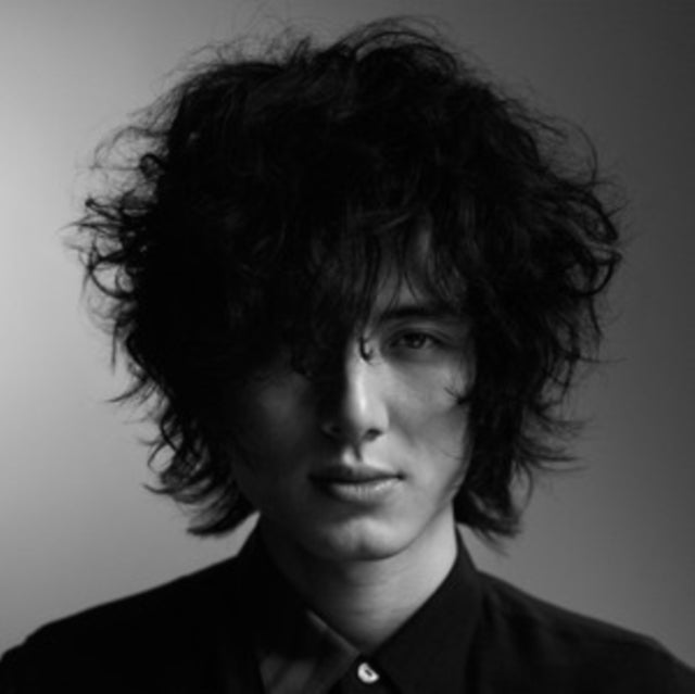 Fujii Kaze - Help Ever Hurt Cover (CD)