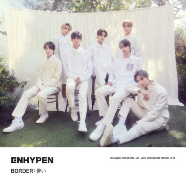 Enhypen - Border: Hakanai (Limited B) (CD)