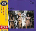 Slits - Cut (CD) (US Import)