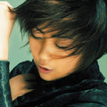 Hikaru Utada - Distance (2LP) (Vinyl) (US Import)
