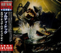 Salty Dog - Every Dog Has Its LTD (CD)