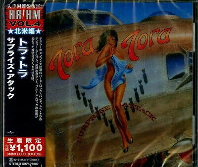 Tora Tora - Surprise Attack Ltd (CD) (US Import)
