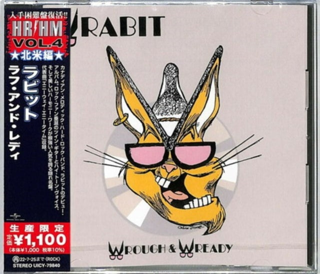 Wrabit - Wrough & Wready LTD (CD)