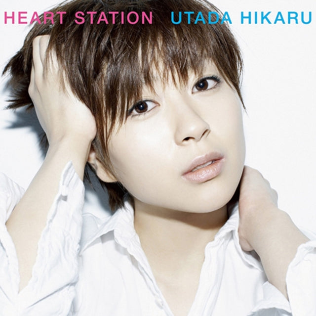 Hikaru Utada - Heart Station (2LP) (Vinyl) (US Import)