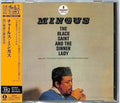 Charles Mingus - Black Saint & The Sinner Lady (CD) (US Import)