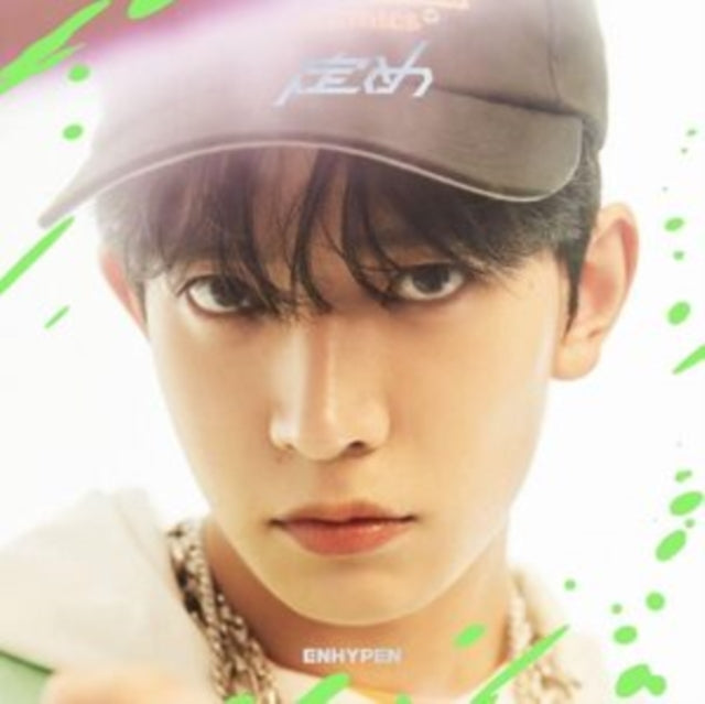 Enhypen - Sadame (Limited/Heeseung Version) (CD)