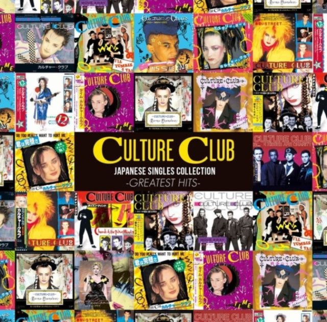 Culture Club - Japanese Singles Collection: Greatest Hits (CD)