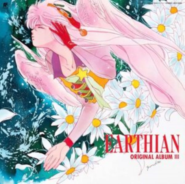 Earthian - Original Album VOL.3 (Vinyl) (US Import)