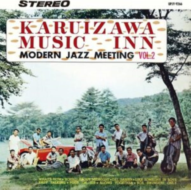 Various Artists - Karuizawa Music In VOL.2 (Vinyl) (US Import)