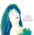 Minako Yoshida - Dark Crystal (2LP) (Vinyl) (US Import)