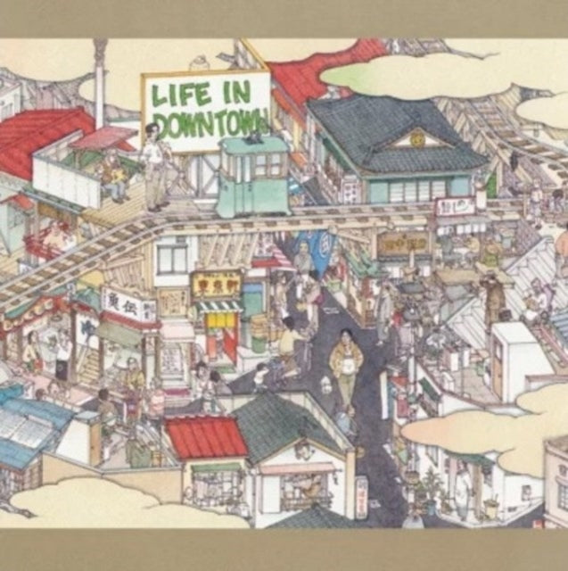 Makihara Noriyuki - Life In Downtown (2LP) (Vinyl) (US Import)