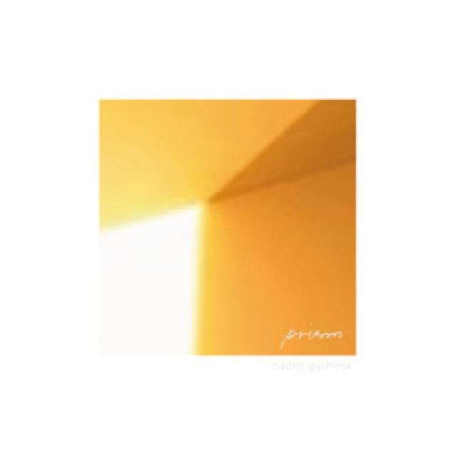 Gushima Naoko - Prism (Vinyl) (US Import)