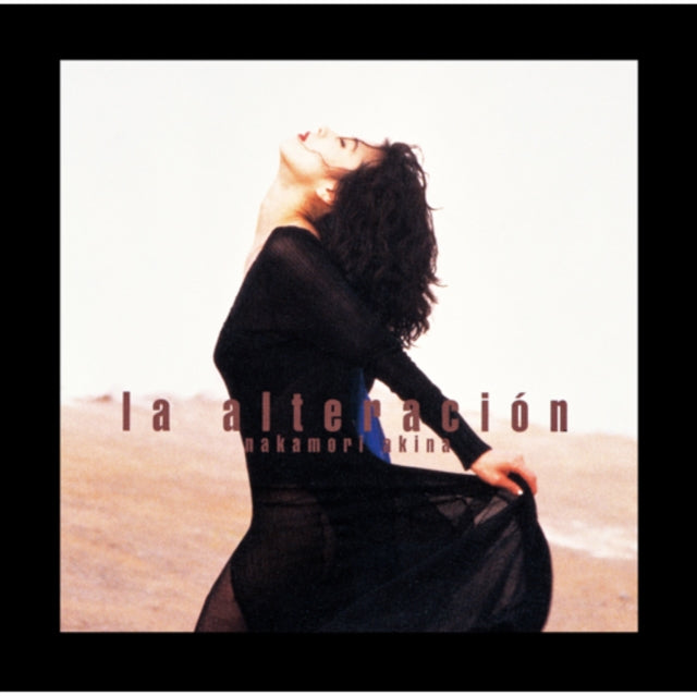 Akina Nakamori - La Alteracion + 4 (2LP) (Vinyl) (US Import)