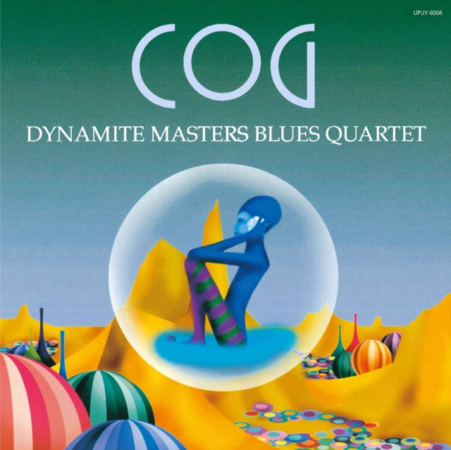 Dynamitemasters Blues Quartet - Cog (Vinyl) (US Import)