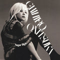 Chihiro Onitsuka - Sugar High (Vinyl) (US Import)