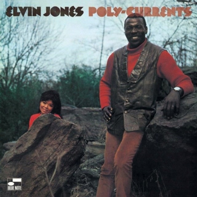 Elvin Jones - Poly-Currents (Uhqcd) (CD)