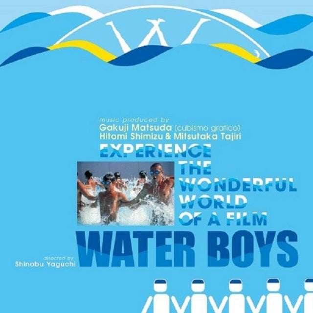 Various Artists - Water Boys OST (Japanese Import) (Vinyl) (US Import)